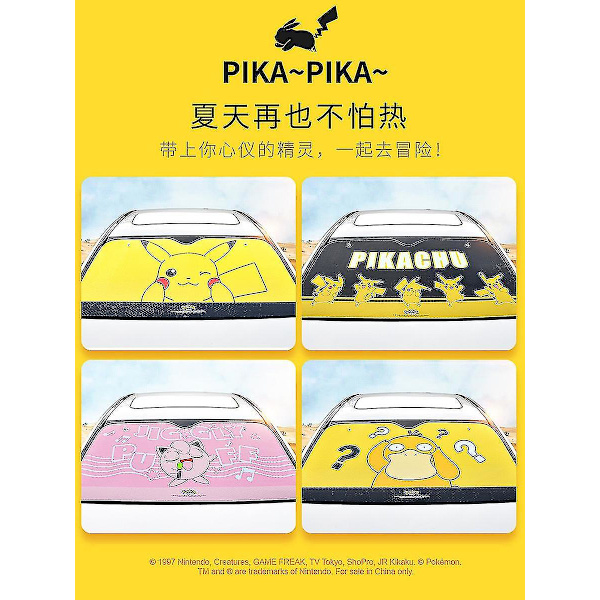 Sencu Kawaii Pikachu Jigglypuff Cartoon Auto Front Window Solskydd - 130x71 cm Vindruta Solskydd för flickor presenter