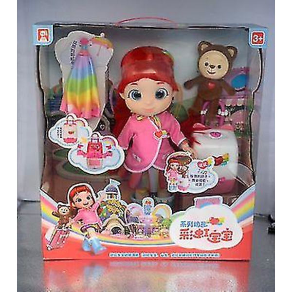 Rainbow Ruby Imiter Intelligent Doll-Yvan