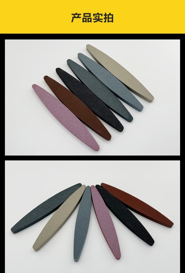 Silverline Slibesten Oval