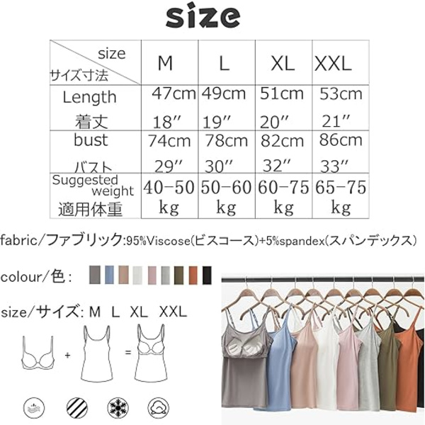 2-delt sett med polstrede camisoletopper for kvinner, størrelse L - Army Green Camisole og Caramel Camisole, egnet for fôr eller bruk alene Army Green and Caramel L