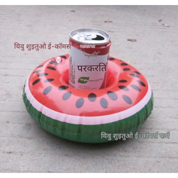 2 st/förpackning dryckeshållare, förtjockad PVC-mugghållare, vattenmelonmugghållare Watermelon