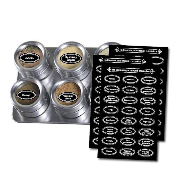 #5 stk Russiske Sorttavle Etiketter Med Markeringspen Sorttavle Marmelade Glas#