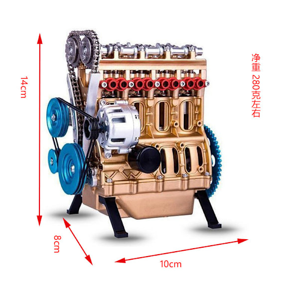 Motor, motorhantverk, heminredning, hartsmotorprydnader Fyra cylindrar