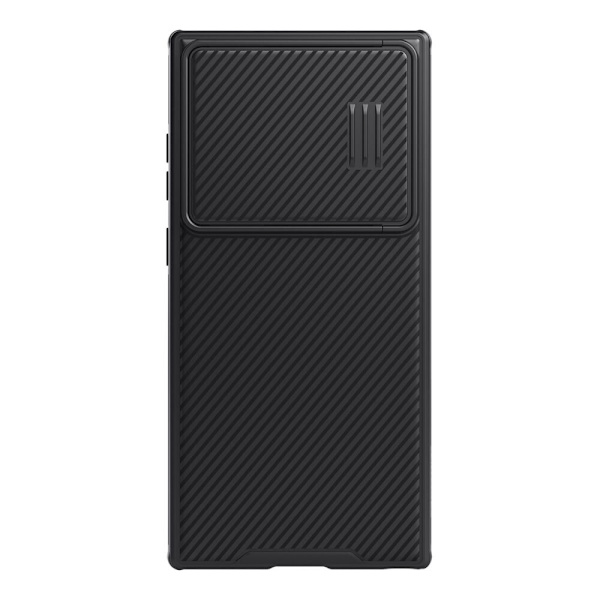 Nillkin CamShield S Magnetic Case Deksel til Samsung Galaxy S23 Ultra med MagSafe og kamerabeskyttelse svart