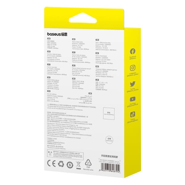 Baseus Superior Series ll USB-C - USB-C 30W 480Mb/s 2m kabel - hvit