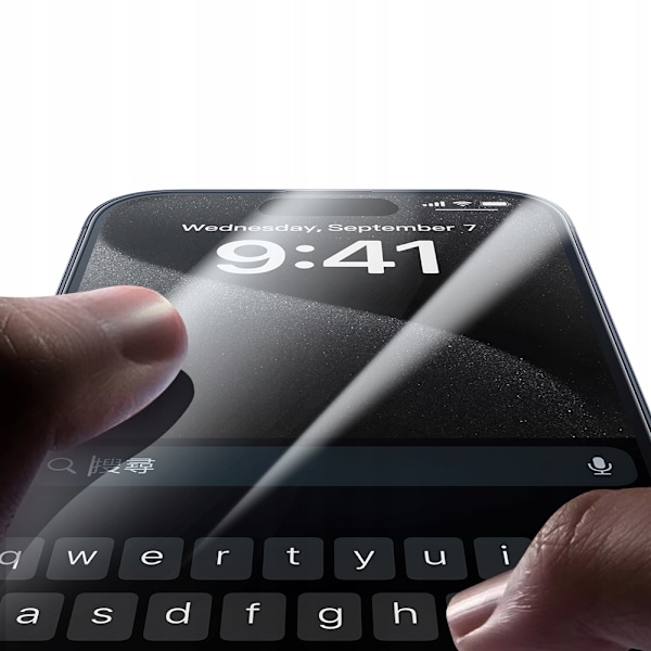 MCDODO EZ PASTE HÄRDAT GLAS FODRAL GLAS FÖR IPHONE 16 PRO