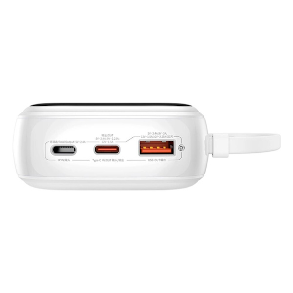 Baseus Qpow Pro+ 20 000 mAh 22,5 W strømforsyning med innebygd USB-C-kabel og skjerm - hvit