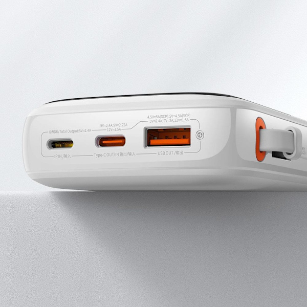 Baseus Qpow Digital Display strømbank med hurtiglading 10000mAh 20W QC/PD/SCP/FCP med innebygd Lightning-kabel hvit