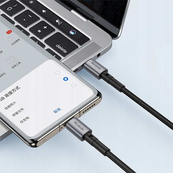 PRISM USB-C-KABEL, SNABB, KRAFTFULL, 65W PD, 1.5M, MCDODO