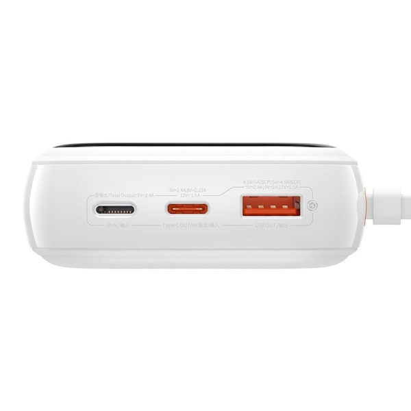 Baseus Qpow Digital Display strømbank med hurtiglading 20000mAh 20W QC/PD/SCP/FCP med innebygd Lightning-kabel hvit