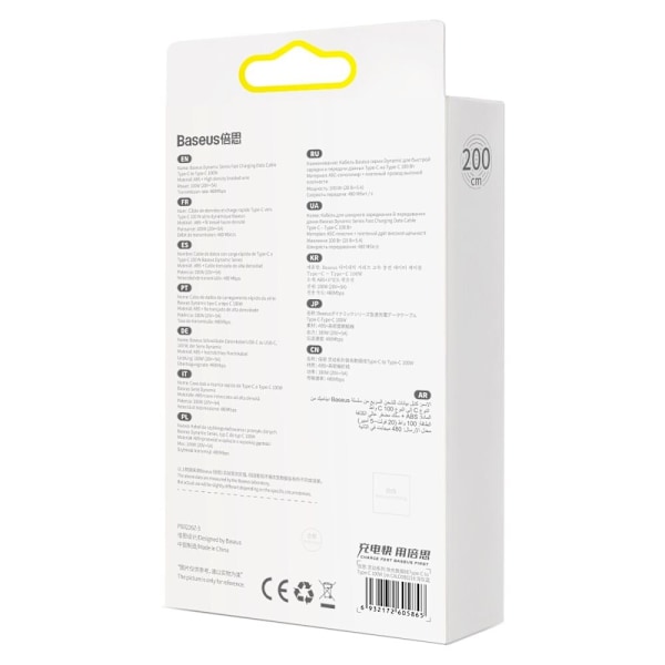 Baseus Dynamic Series-kabel USB Type C - USB Type C 100W 2m grå (CALD000316)