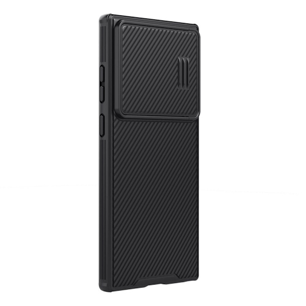 Nillkin CamShield S Magnetic Case Deksel til Samsung Galaxy S23 Ultra med MagSafe og kamerabeskyttelse svart