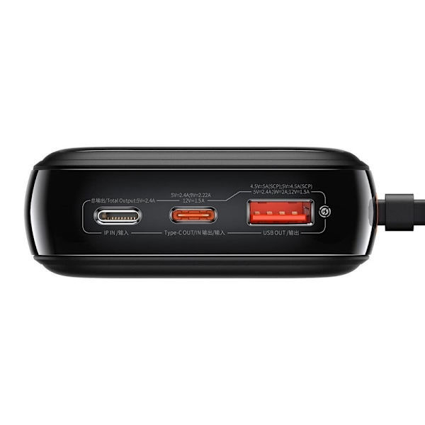 Baseus Qpow Digital Display Powerbank med hurtiglading 20000mAh 20W QC/PD/SCP/FCP med innebygd Lightning-kabel Svart