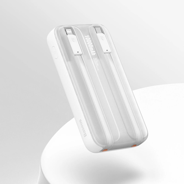 Baseus Comet Series strømforsyning med skjerm 10 000 mAh 22,5 W - hvit + USB-A - USB-C-kabel