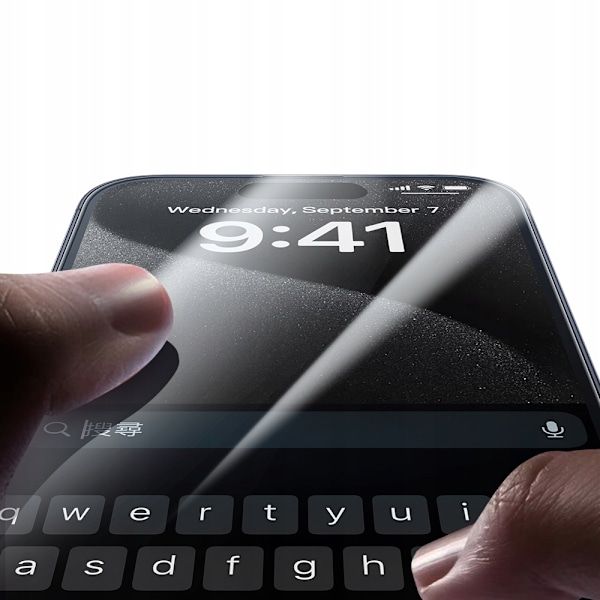 MCDODO EZ PASTE HÄRDAT GLAS SEKRETESSGLAS FÖR IPHONE 16 PRO
