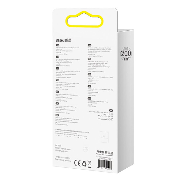 Baseus iPhone USB - Lightning-kabel 2m, 2,4A grå (CALD000516)