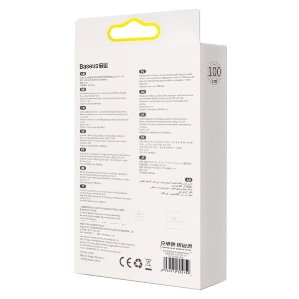 Baseus Explorer-serien USB-kabel - Lightning 2.4A 1 m svart (CATS000401)