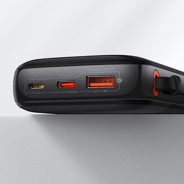Baseus Qpow Digital Display Powerbank med hurtiglading 10000mAh 22,5W QC/PD/SCP/FCP med innebygd USB-C-kabel Svart