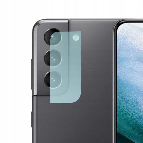 Rymdhård Härdat Glas För Galaxy S22 S22+ Kameraglas