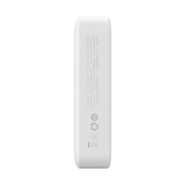 Baseus Magnetic Mini 20000 mAh 20W batteri - hvit + USB-C / USB-C-kabel