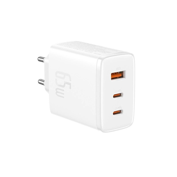 Baseus Cube Pro 65W GaN lader 2x USB-C USB-A - hvit
