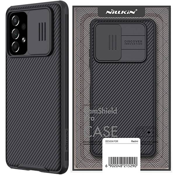 Nillkin CamShield Pro Case Armored Case Camera Cover? Samsung Galaxy A73 svart