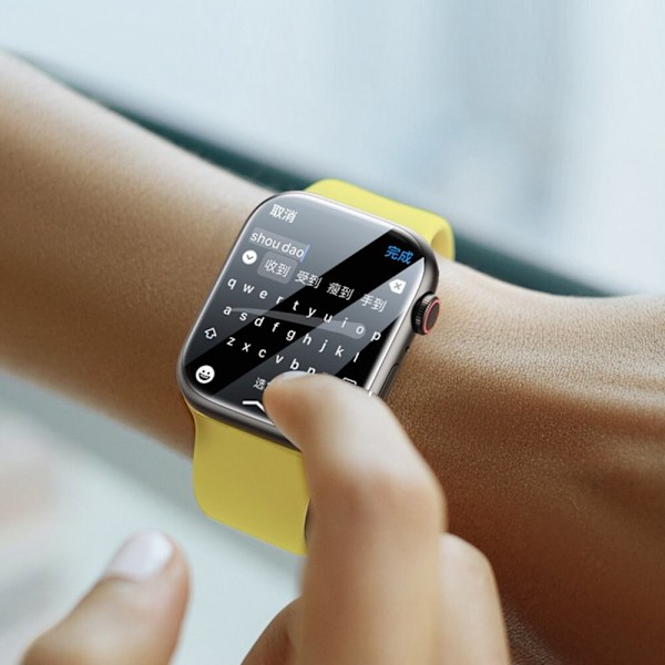 Sett med 2x Baseus NanoCrystal beskyttelsesfilm for Apple Watch 4/5/6/SE/SE 2 44mm + monteringssett - gjennomsiktig