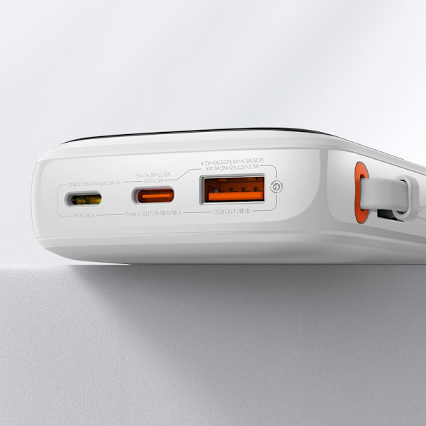 Baseus Qpow Powerbank 10000mAh Innebygd USB Type C-kabel 22,5W Hurtiglading SCP AFC FCP Hvit (PPQD020102)