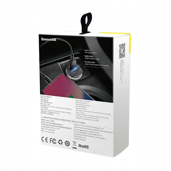 BASEUS SMART BILOPLADER MED USB OG USB-C-PORTE SORT
