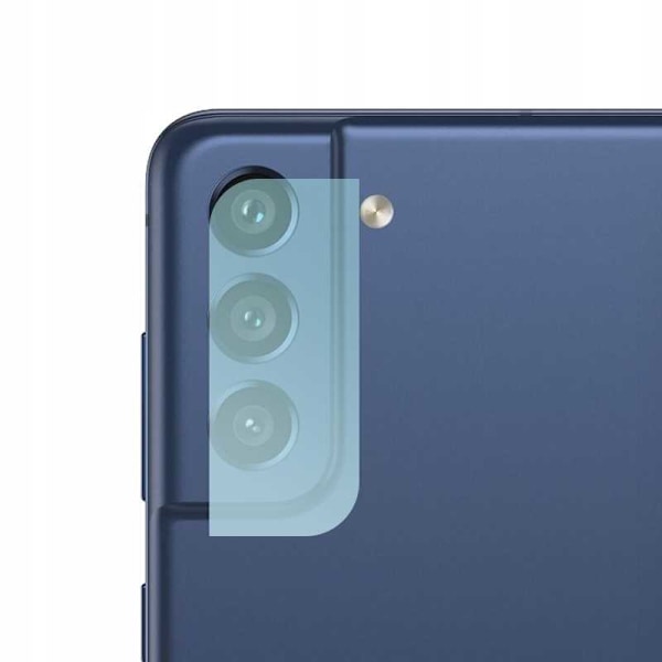 Spacecase Kameraglas I Härdat Glas För Samsung Galaxy S21 Fe Skydd