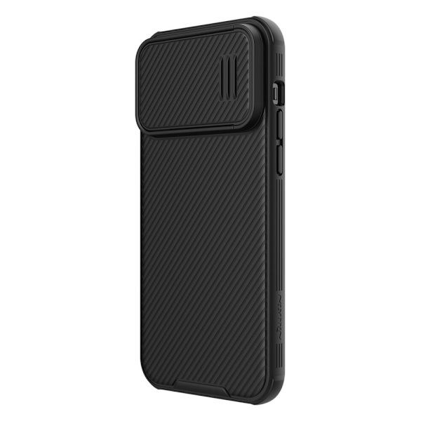 NILLKIN CASE CASE COVER TIL IPHONE 14 PRO MAX SORT
