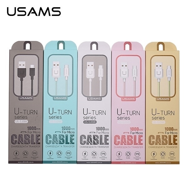 USAMS U-Turn microUSB-kabel 1m vit/vit 2A MICUSBXD02 (US-SJ098)