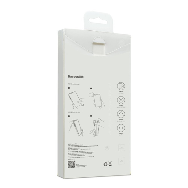 Baseus kameralinsebeskytterveske Armored Flexible Gel Deksler for iPhone 12 Mini Transparent (FRAPIPH54N-02)