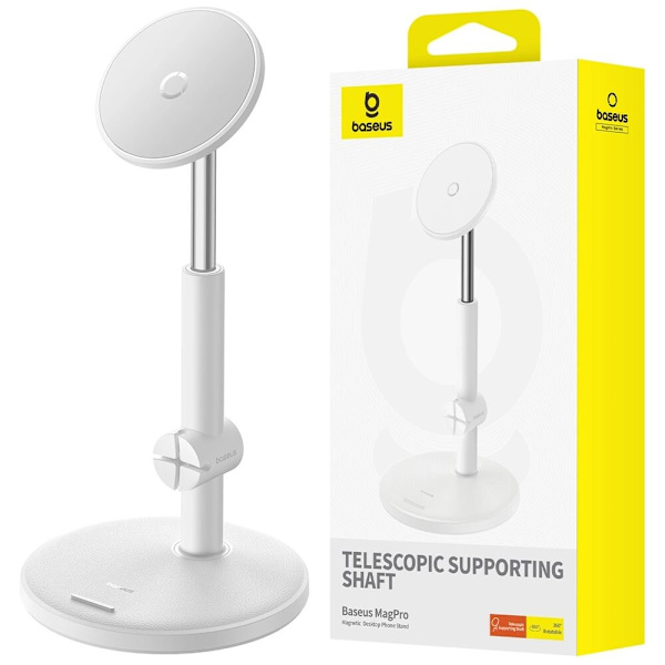 Baseus MagPro magnetisk telefonstativ - hvit Vit