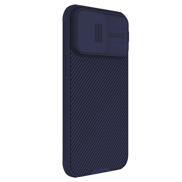 Nillkin CamShield Pro Magnetic Protective Case for iPhone 15 Pro Max med kamerabeskyttelse - lilla