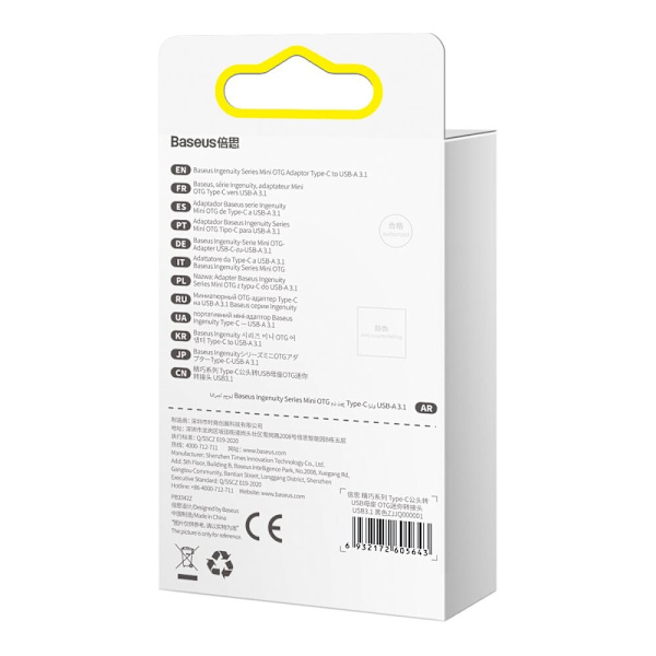 Baseus Ingenuity Series Adapter USB Type C til USB-A 3.2 gen 1 Svart (ZJJQ000001)