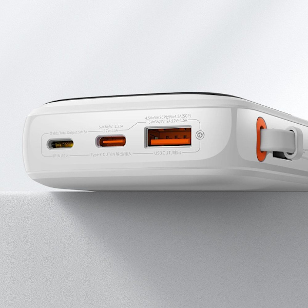 Baseus Qpow Digital Display Powerbank med hurtiglading 10000mAh 22,5W QC/PD/SCP/FCP med innebygd USB-C-kabel hvit