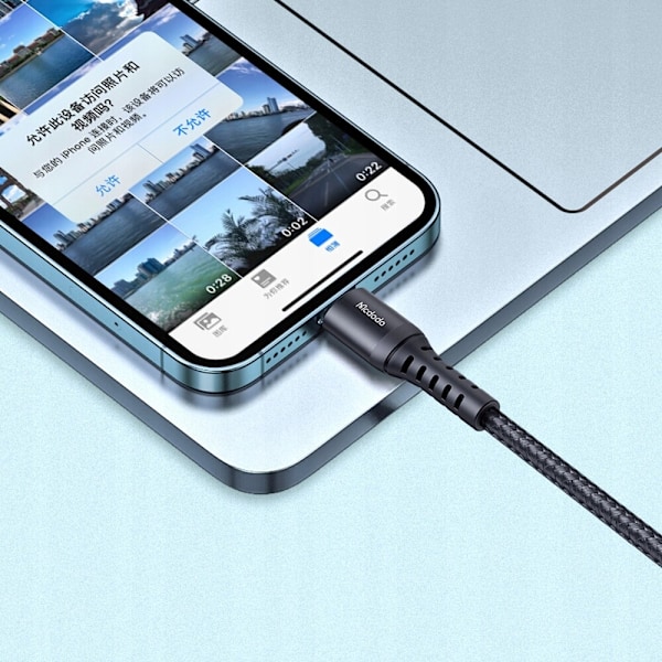 MCDODO LADDARE USB-C LIGHTNING-KABEL SNABBLADDNING FOR IPHONE 13 14 3M