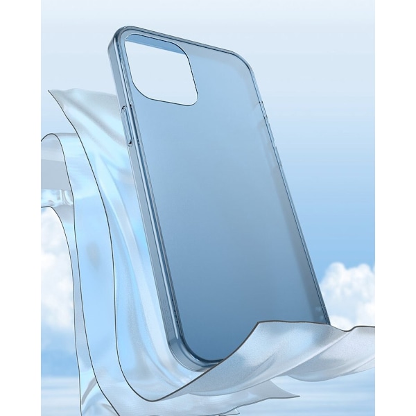 Baseus Frosted Glass Case Stiv veske med fleksibel ramme for iPhone 12 Pro Max Mørkegrønn (WIAPIPH67N-WS06)