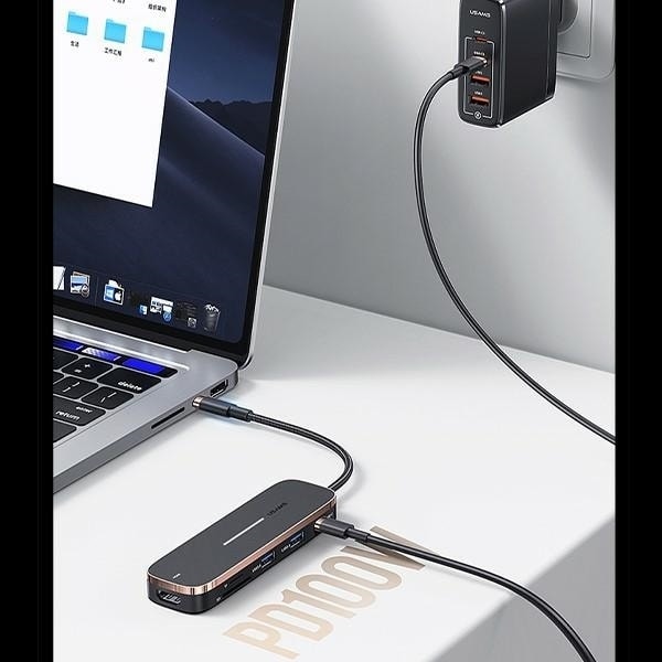 USAMS Adapter HUB 3xUSB + USB-C + HDMI svart/svart SJ578HUB01 (US-SJ578)