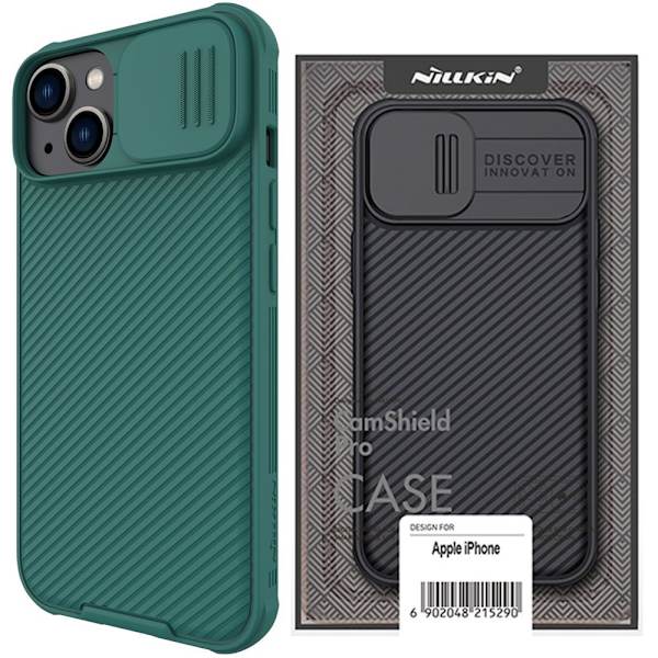 Nillkin CamShield Pro-deksel iPhone 14 Plus Armor-deksel kamerabeskyttelse? grønn