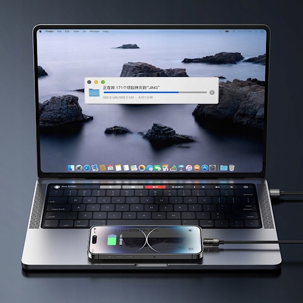 MCDODO USB LYN SNABB LADDNINGSKABEL 36W IPHONE 13 14 1M LED