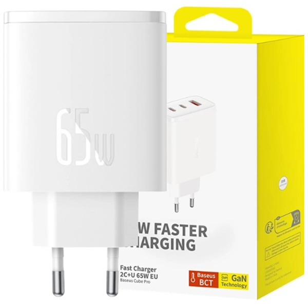 Baseus Cube Pro 65W GaN lader 2x USB-C USB-A - hvit Vit