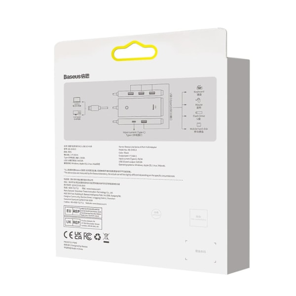 BASEUS MULTIFUNKTIONEL HUB-ADAPTER USB-A TIL 4XUSB-A 3.0 5GB/S SORT