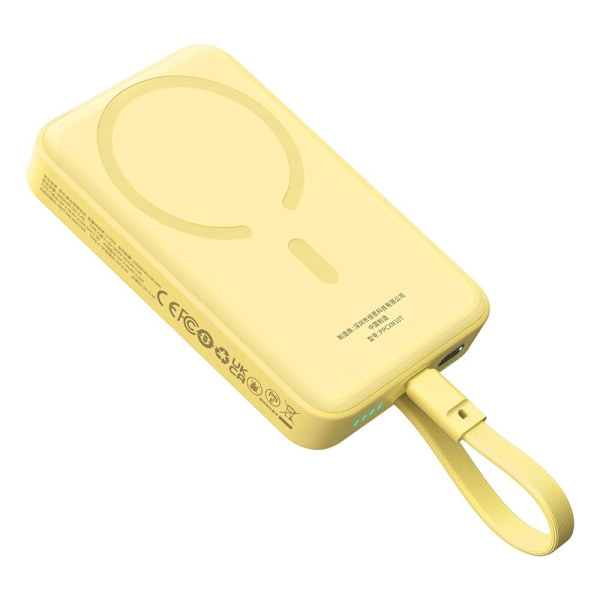 Baseus Magnetic Mini MagSafe 10000mAh 30W strømforsyning med innebygd USB-C-kabel - gul + Baseus Simple Series USB-C - USB-C 60W 0.3