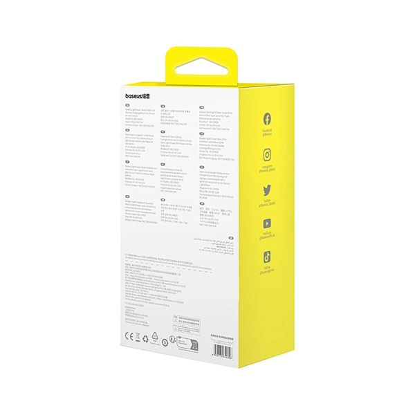 Baseus LightChaser BS-CM029 bilmontert induktiv lader med trippelspole - svart