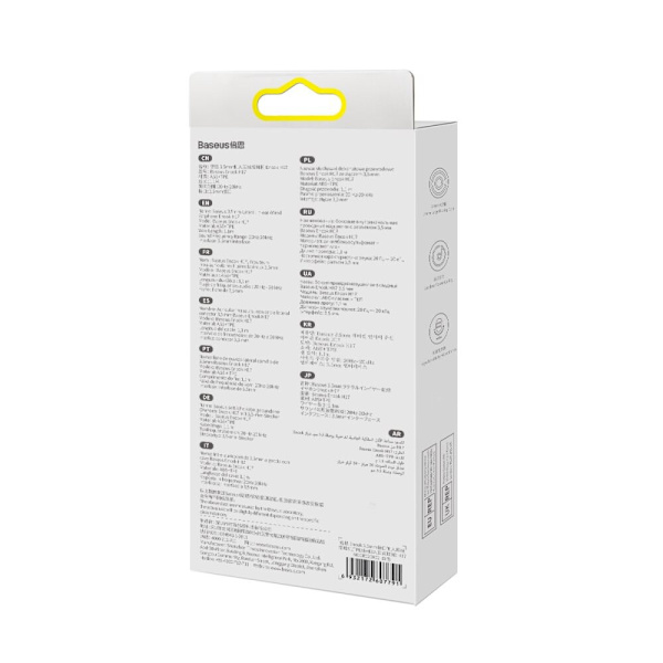 Baseus Encok H17 kablede hodetelefoner 3,5 mm minijack hvit (NGCR020002)