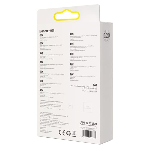 Baseus Crystal Shine Series USB - Lightning-kabel 2,4A 20W 1,2m blå (CAJY001103)