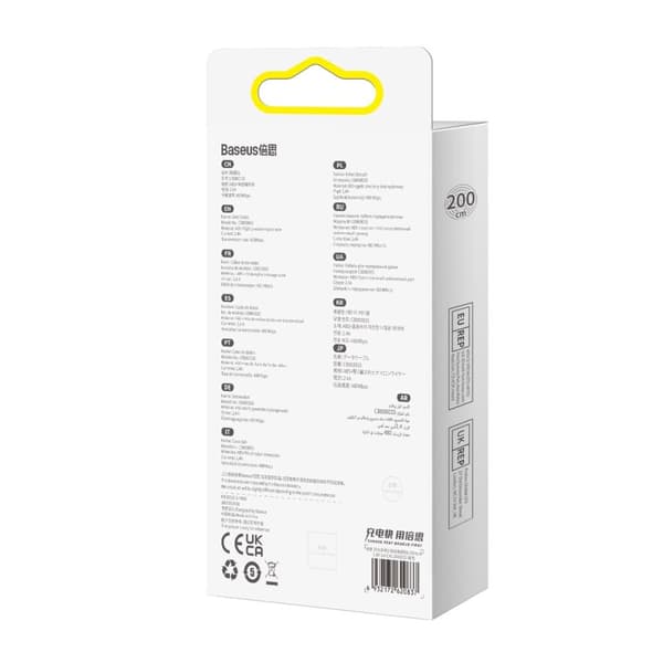 Baseus Dynamic 2-serien kabel USB-A - Lightning 2.4A 480Mb/s 2m lilla