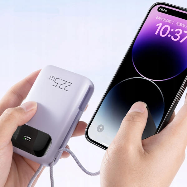 MCDODO POWERBANK 10000MAH MED USB MONITOR USB-C 22,5W + LYNKABEL